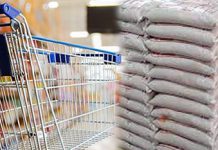 පාලන මිල ඉක්මවා සහල් අලෙවි කළ ප්රසිද්ධ සුපිරි වෙළෙඳසැලකට දඩ