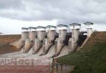 වෙහෙරගල ජලාශයේ වාන් දොරටු ඇරෙයි – කතරගම බැතිමතුන්ට අවධානයෙන් ඉන්නැයි දැනුම්දීමක්