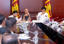 බඩ ඉරිඟු සඳහා සහතික මිලක් පිළිබඳ සාකච්ඡාවක්