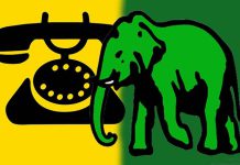 සජිත්ගේ තීරණයට එජාපයේ පැසසුම්