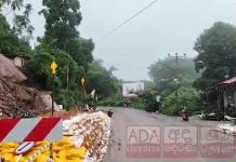කොළඹ – මහනුවර ප්රධාන මාර්ගය කඩුගන්නාවෙන් යළි වසාදැමේ
