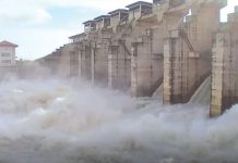 දැදුරු ඔය ද්රෝණියේ පහළ නිම්නයේ ප්රදේශවලට සුළු ගංවතුර තත්ත්වයක්