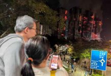 හොංකොංහි මහල් නිවාස සංකීර්ණයේ ගින්නෙන් මියගිය ගණන ඉහළට