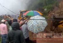 බදුල්ලේ ස්ථාන 6ක නායයෑම් – 4ක් මරුට – 9ක් අතුරුදන්