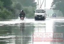 උතුරු මැද මාර්ග කිහිපයක් ජලයෙන් යටවෙයි