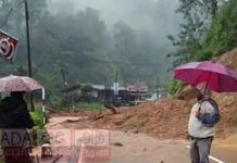 වලපනේ නායයෑමකින් සිව් දෙනෙකු ජීවිතක්ෂයට