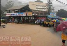 ආපදා මරණ 31 දක්වා ඉහළට