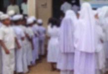 සියලුම මුස්ලිම් පාසල්වලට අද සහ හෙට නිවාඩු