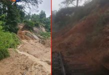 උඩරට දුම්රිය මාර්ගයේ දුම්රිය ධාවනයට තැන් කිහිපයකින් බාධා