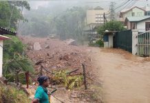 සියලුම ආපදා තත්ත්වයන් දැනුම් දීමට අංකයක්