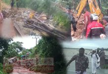 ආපදා මරණ 39ක් දක්වා ඉහළට