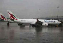 කටුනායකට ගොඩබැසීමට නොහැකි ගුවන්යානා ත්රිවෙන්ද්රම් සහ කොචින් වෙත හරවා යැවීමට තීරණයක්