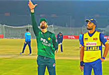 කාසියේ වාසිය පාකිස්තානයට