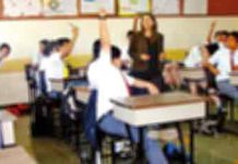 අයහපත් කාලගුණය නිසා ජාත්යන්තර පාසල් වසා තැබීමටත් උපදෙස්