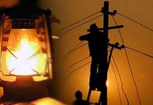 දිවයිනේ ප්රදේශ කිහිපයක විදුලිය බිඳ වැටෙයි