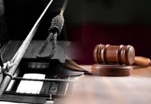 10කට මරණ දඬුවම