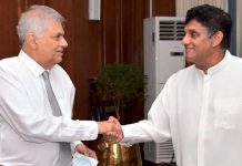 එජාප-සජබ එකතුවට – සජිත්ගේ තීරණය සම්පූර්ණයෙන්ම පිළිගන්නවා