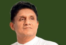 මත් චෝදනා යටතේ කොටුවූ පන්නිල සජබ හිටපු අපේක්ෂකගේ පක්ෂ සාමාජිකත්වය අත්හිටුවයි