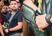 මල්ලක දාගෙන නුගේගොඩ රැලියේ වේදිකාවට ගෙනා උදිතගේ පිස්තෝලය අත්අඩංගුවට