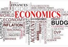 ආර්ථික විද්යා ප්රශ්න පත්රය පිටවීම සම්බන්ධයෙන් CID විමර්ශනයක්