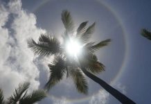 කාලගුණ විද්යා දෙපාර්තමේන්තුවෙන් අවවාදාත්මක නිවේදනයක් !