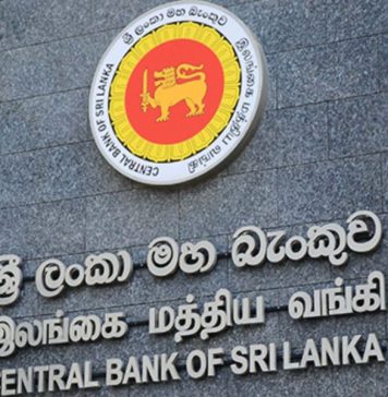 ශ්රී ලංකාවේ නිල සංචිත වත්කම් ඩොලර් බිලියන 7 සීමාව ඉක්මවයි