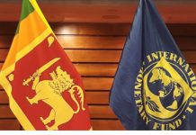 මැදපෙර දිග යුද්ධයේ බලපෑම තක්සේරු කිරීම සඳහා IMF කණ්ඩායමක් ශ්රී ලංකාවට