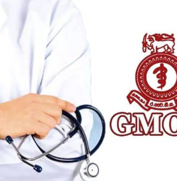 වෛද්ය වර්ජනය තාවකාලිකව අත්හිටුවයි!