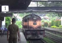 අද හා හෙට විශේෂ දුම්රිය සේවයක්