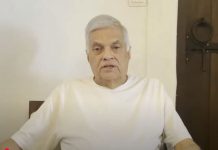 රනිල් අවුරුද්දට කළින් ලංකාවට