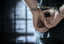 දේශපාලඥයෝ 15ක් අත්අඩංගුවට !