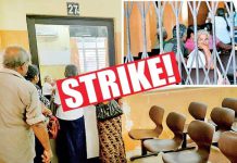 අද (02) නැවතත් වෛද්ය වැඩවර්ජනයක් !