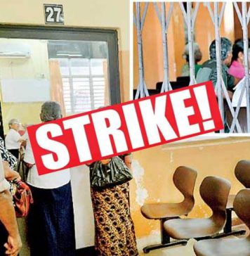 අද (02) නැවතත් වෛද්ය වැඩවර්ජනයක් !