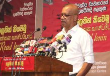 සමාජ ප්රාග්ධනපති ඇමති ලාල් හිරු නාලිකාවෙන් රුපියල් කෝටි 1000ක් වන්දි ඉල්ලා එන්තරවාසි යවයි