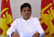 පුනරුද රජය ගෙන ආ 10 වැනි ගල් අඟුරු නැවත් ප්රමිතියෙන් තොරයි – විපක්ෂ නායක සජිත්