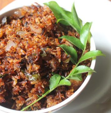 ගමේ කෑම ගමේ රහට- කළු පොල් සම්බෝලය.