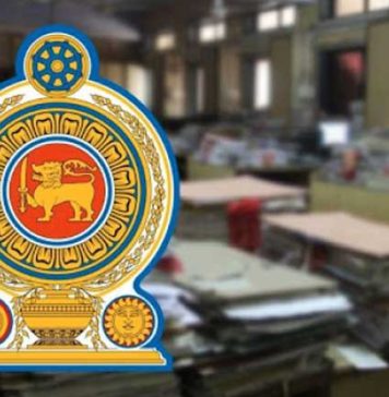 රාජ්ය සේවකයන් සඳහා ලබාදෙන දේපළ ණය සීමාව ඉහළ නංවමින් නව නිල චක්රලේඛයක්!