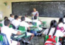 අධ්යාපන ප්රතිසංස්කරණ ඉදිරියට ගෙන යාම වෙනුවෙන් විද්වත් මණ්ඩලයක්!