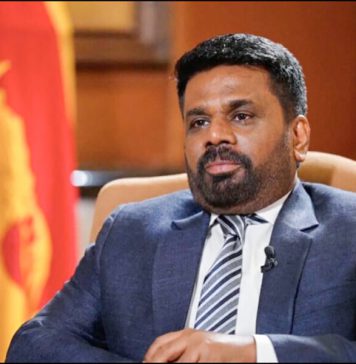 ශ්රී ලංකා ආර්ථිකය සුරැකීමට ජනපති ප්රධානත්වයෙන් විශේෂ සාකච්ඡාවක්