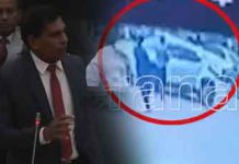 අකුරේගොඩ ද්විත්ව ඝාතනයේ වෙඩික්කරුවෙකු හඳුනාගැනේ