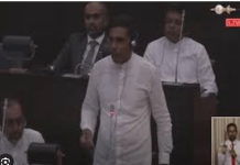 අයථා ඉපයීම් ගැන ඇමති විජේපාල තොරතුරු අනාවරණය කරයි!