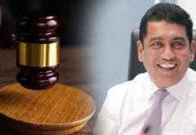 හිටපු ඇමති ජොන්ස්ටන්ගේ සතොස නඩුව කල් යයි