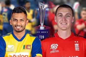 ශ්රී ලංකා – එංගලන්ත තරගය අද