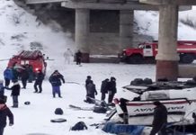 සංචාරක බසයක් බයිකල් විලෙහි ගිලී 7ක් මරුට