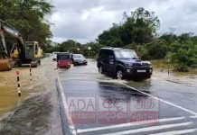 පොළොන්නරුව – මඩකලපුව මාර්ගයේ සුළු ගංවතුර තත්ත්වයක්