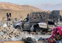 පාකිස්තාන ප්රහාර හමුවේ ඇෆ්ගනිස්තානයේ 18ක් මරුට