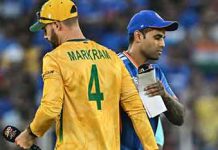 කාසියේ වාසිය දකුණු අප්රිකාවට