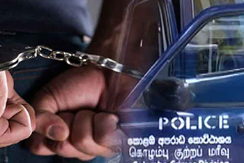 අයිස් මත්ද්රව්ය සමග සැකකරුවෙකු අත්අඩංගුවට