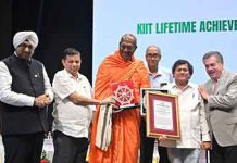 ආචාර්ය කිරින්දේ අස්සජි නාහිමියන්ට ඉන්දියාවෙන් ගෞරව සම්මානයක්