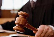 ජාතික අධ්යාපන ආයතනයේ හිටපු අධ්යක්ෂවරයාට එරෙහිව ශ්රේෂ්ඨාධිකරණයෙන් නීතිපතිට නියෝගයක්